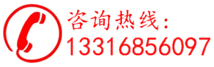 合口味食品公司电话